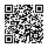 韓國(guó)公調(diào)處嘗試逮捕尹錫悅 與總統(tǒng)警衛(wèi)對(duì)峙