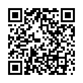 《「前海模式」：改革、開(kāi)放、創(chuàng)新與中國(guó)式現(xiàn)代化》前海亮相首發(fā)