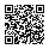 中央收膠計(jì)劃月內(nèi)結(jié)束 謝展寰：擬整合由「綠在區(qū)區(qū)」統(tǒng)一收取