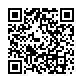 牙科街癥網(wǎng)上登記今起實(shí)施超額抽籤及候補(bǔ)機(jī)制 衞生署：缺席率下降