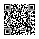 康文署部分場地農(nóng)曆新年假期（1月29日至31日）暫停開放 一文看清詳細安排