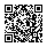 湖北省商務(wù)廳資本招商聯(lián)絡(luò)站落戶天風(fēng)國際 更好連同鄂港兩地