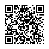 創(chuàng)新智庫主席莊守堃當(dāng)選新一屆廣東省粵港澳合作促進(jìn)會副會長