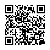 1月11日15時(shí) 亞冬會(huì)門票正式發(fā)售