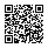 傳承接力 共話團(tuán)圓 「人文灣區(qū)?璀璨非遺」粵港澳大灣區(qū) 非物質(zhì)文化遺產(chǎn)匯正式啟幕