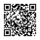 網(wǎng)絡(luò)化職業(yè)化複合化更趨明顯  滬警方主動嚴打嚴防刑事犯罪