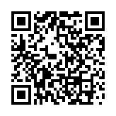 人行擬下周三在港發(fā)行600億人民幣央票 創(chuàng)單次規(guī)模新高