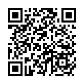 春運(yùn)期間火車票已發(fā)售3810萬(wàn)張 這些列車有優(yōu)惠票價(jià)→