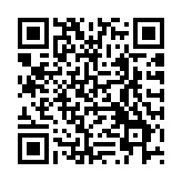 應(yīng)急管理部、中國地震局發(fā)布西藏定日6.8級(jí)地震烈度圖