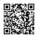 中國人民銀行行長潘功勝在亞洲金融論壇開幕式上的致辭