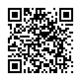 韓國(guó)公調(diào)處要求相關(guān)機(jī)構(gòu)協(xié)助執(zhí)行尹錫悅逮捕令