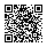 安徽發(fā)布製造業(yè)優(yōu)質(zhì)企業(yè)成長(zhǎng)計(jì)劃 助力高質(zhì)量發(fā)展