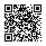 【財(cái)通AH】今年內(nèi)地新股發(fā)行或有所回暖 本周5隻新股啟動(dòng)申購(gòu)