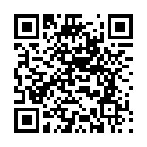 政策賦能產(chǎn)業(yè)升級 讓「吉?！垢概！埂劢拐f(xié)吉林省第十三屆三次會議委員通道