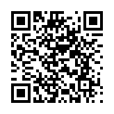 【財(cái)通AH】?jī)善稹咐鲜髠}(cāng)」案被通報(bào) 涉及資管公司前投資經(jīng)理和券商前總裁