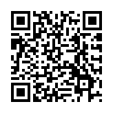 商務(wù)部：擴(kuò)大電信、醫(yī)療、教育等領(lǐng)域開(kāi)放試點(diǎn)推廣