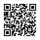 黃鳳嫺：電動車充電收費方式五花八門 冀業(yè)界統(tǒng)一計算方法