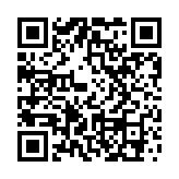 8國(guó)12省市在邕發(fā)布《南寧倡議》