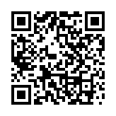 中大參與籌組香港首個(gè)大灣區(qū)醫(yī)療數(shù)據(jù)空間