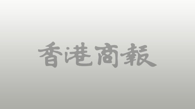 李家超向習(xí)近平匯報(bào)香港經(jīng)濟(jì)情況並獲鼓勵(lì)