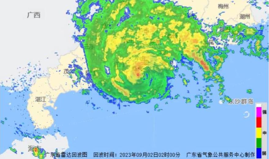 颱風(fēng)「蘇拉」在珠海市金灣區(qū)沿海登陸