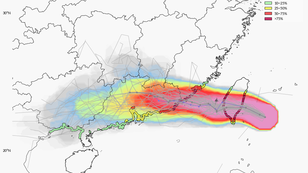 「?？沟顷懪_灣，廣東一地明起停課