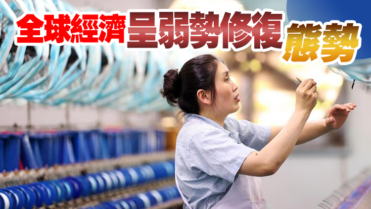 8月份全球製造業(yè)採購經(jīng)理指數(shù)為48.3% 連續(xù)2個月環(huán)比上升