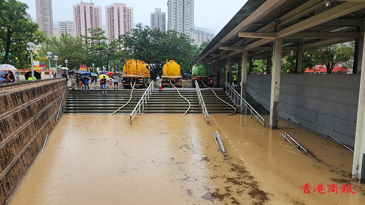 世紀(jì)暴雨｜【圖集】黃大仙中心地庫層店舖遭滅頂之災(zāi) 龍翔道沿線交通停頓