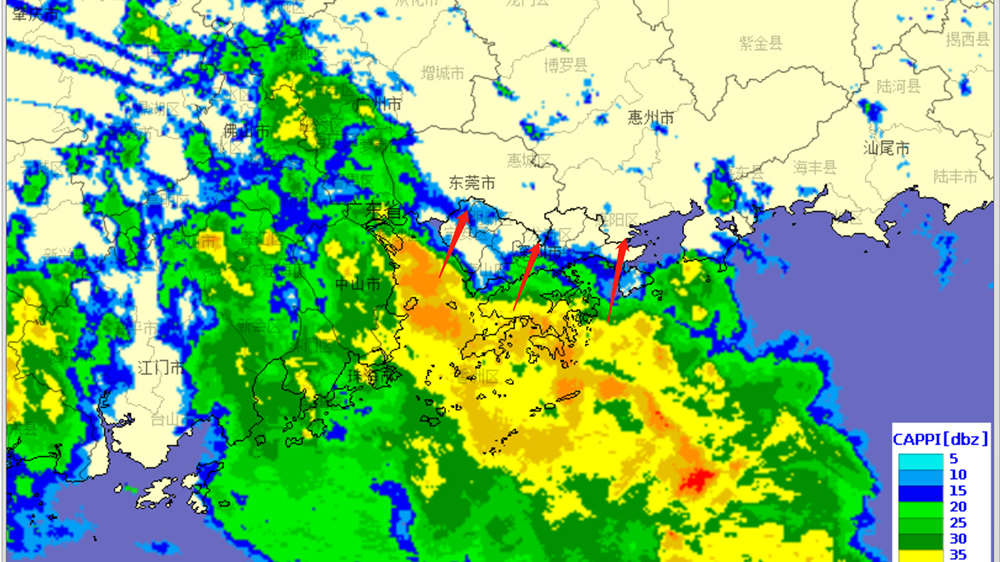 深圳市分區(qū)暴雨橙色和分區(qū)暴雨黃色預警信號生效中