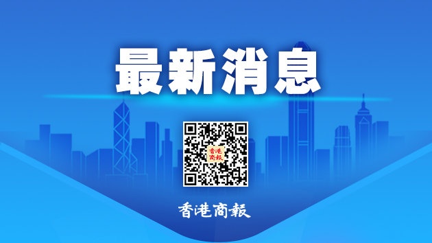 國航通報「航班起火事件」原因：初判係發(fā)動機(jī)機(jī)械故障引發(fā)