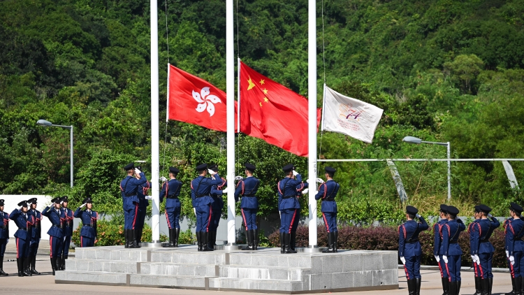 紀(jì)律部隊(duì)及青少年團(tuán)體慶祝國(guó)慶匯操暨嘉年華