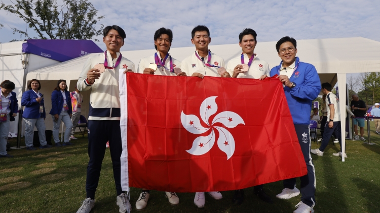 港隊(duì)國慶日高球奪1金1銅 男足勁爆挫伊朗勇闖4強(qiáng)