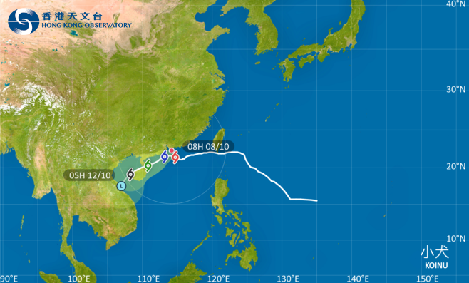 天文臺12時40分改發(fā)8號風(fēng)球