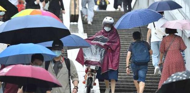 天文臺發(fā)出黃色暴雨警告信號