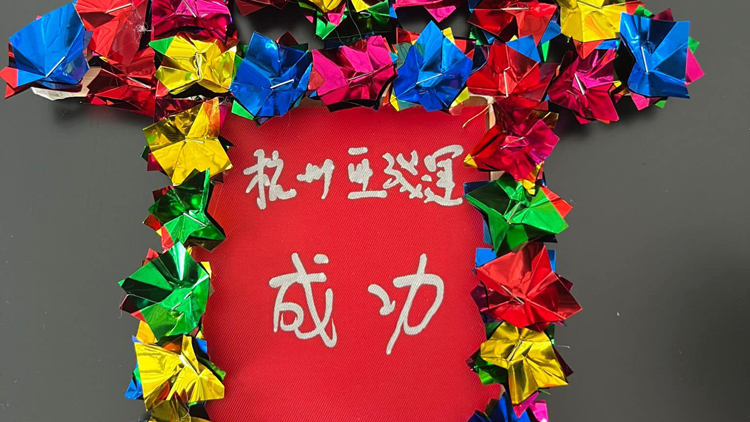 楊潤(rùn)雄預(yù)祝亞殘運(yùn)會(huì)成功舉辦 為港隊(duì)打氣祝奪佳績(jī)