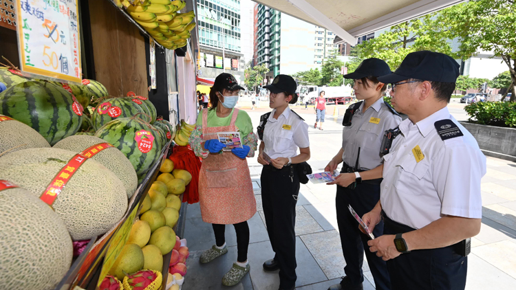 食環(huán)署工會(huì)：阻街定額罰款增至6千元 對(duì)經(jīng)營(yíng)者而言只當(dāng)交租