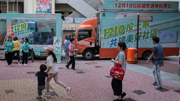 【不吐不快】區(qū)選未獲提名者應(yīng)自我優(yōu)化