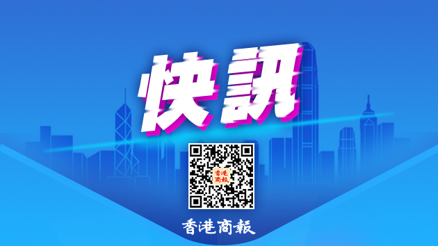 波蘭政府表示不會出面結(jié)束波烏邊境卡車司機(jī)抗議活動