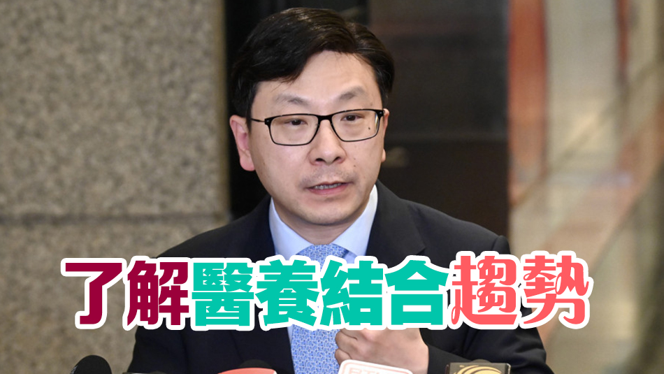 孫玉菡12日訪問上海 考察幼兒和長者照顧設施