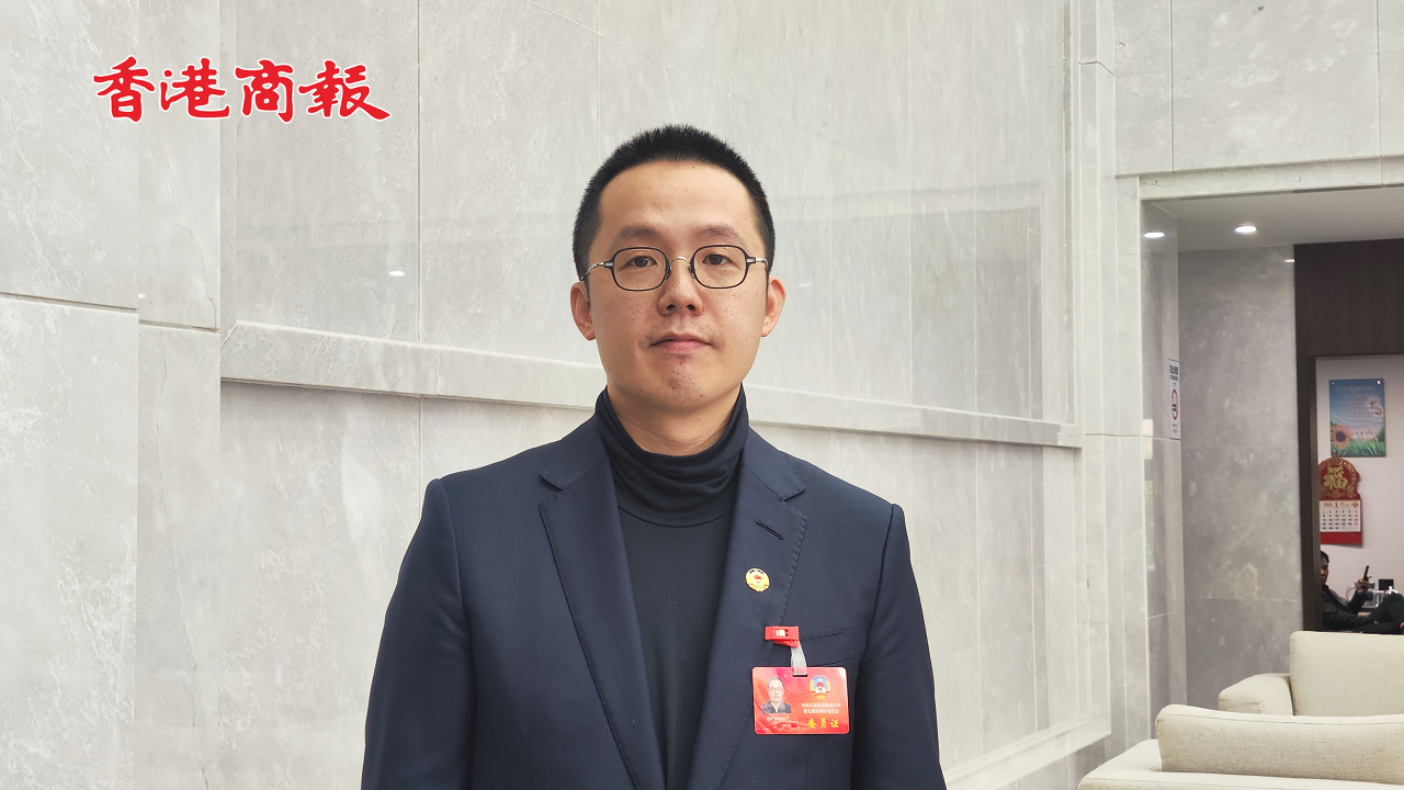 有片 | 港澳委員周燦明: 建議深港加快沙頭角片區(qū)整體規(guī)劃