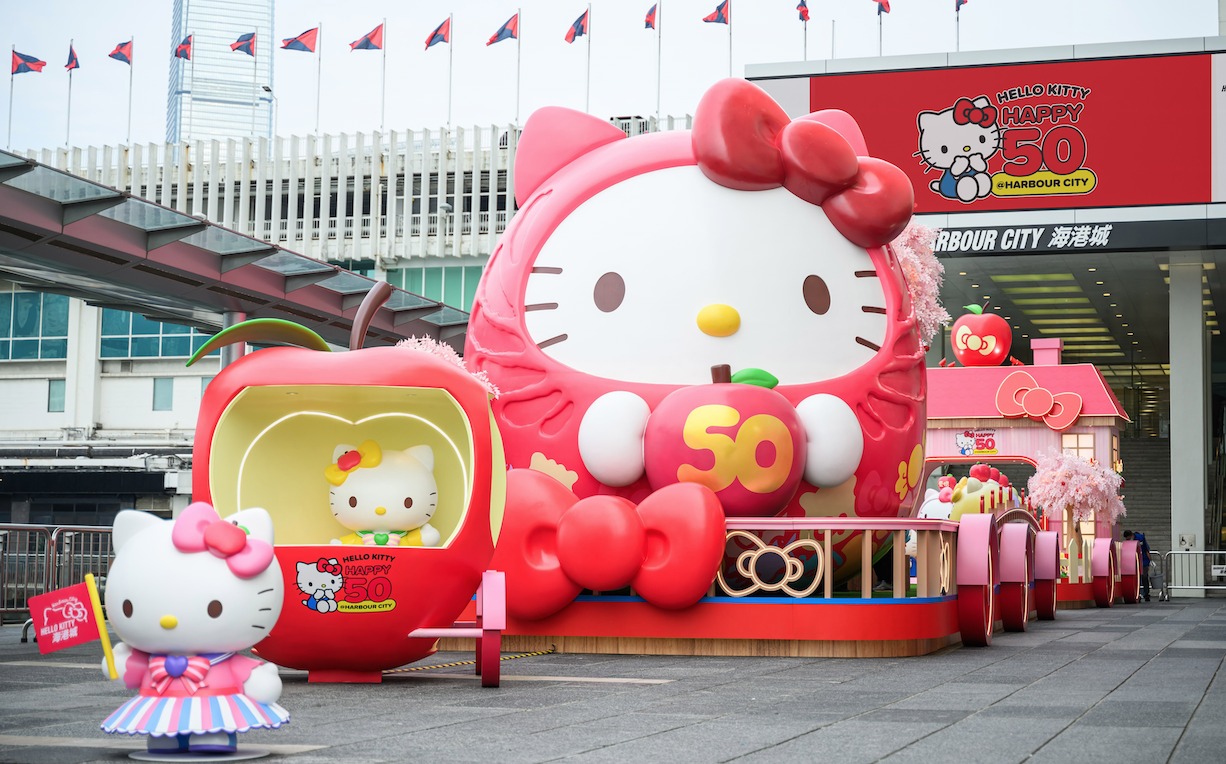 【玩樂】Hello Kitty 50周年慶典 探索五大活動體驗區(qū) 