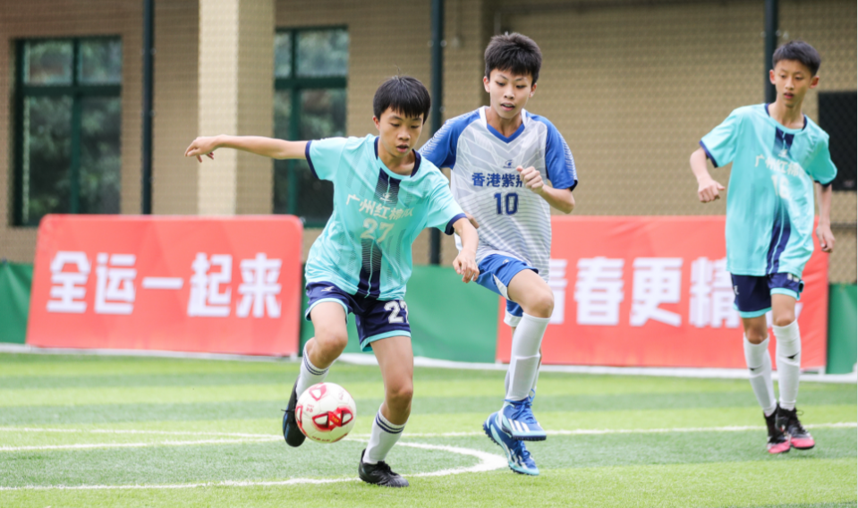 「齊賀省港盃歡慶廣府年」2024年穗港青少年足球交流活動(dòng)正式「開(kāi)波」