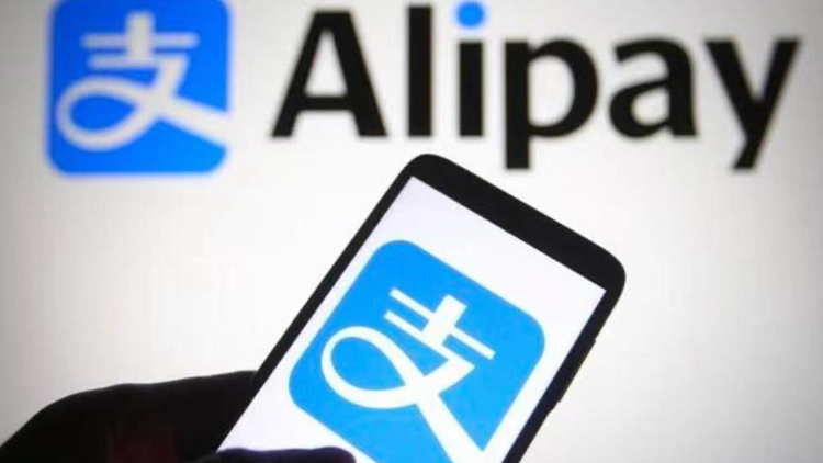 AlipayHK下月起信用卡轉(zhuǎn)賬手續(xù)費(fèi)增至最高4%