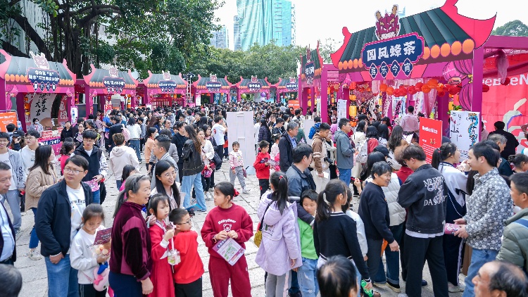 到荔園，鬧元宵！數(shù)萬(wàn)市民與深大師生共度元宵佳節(jié)