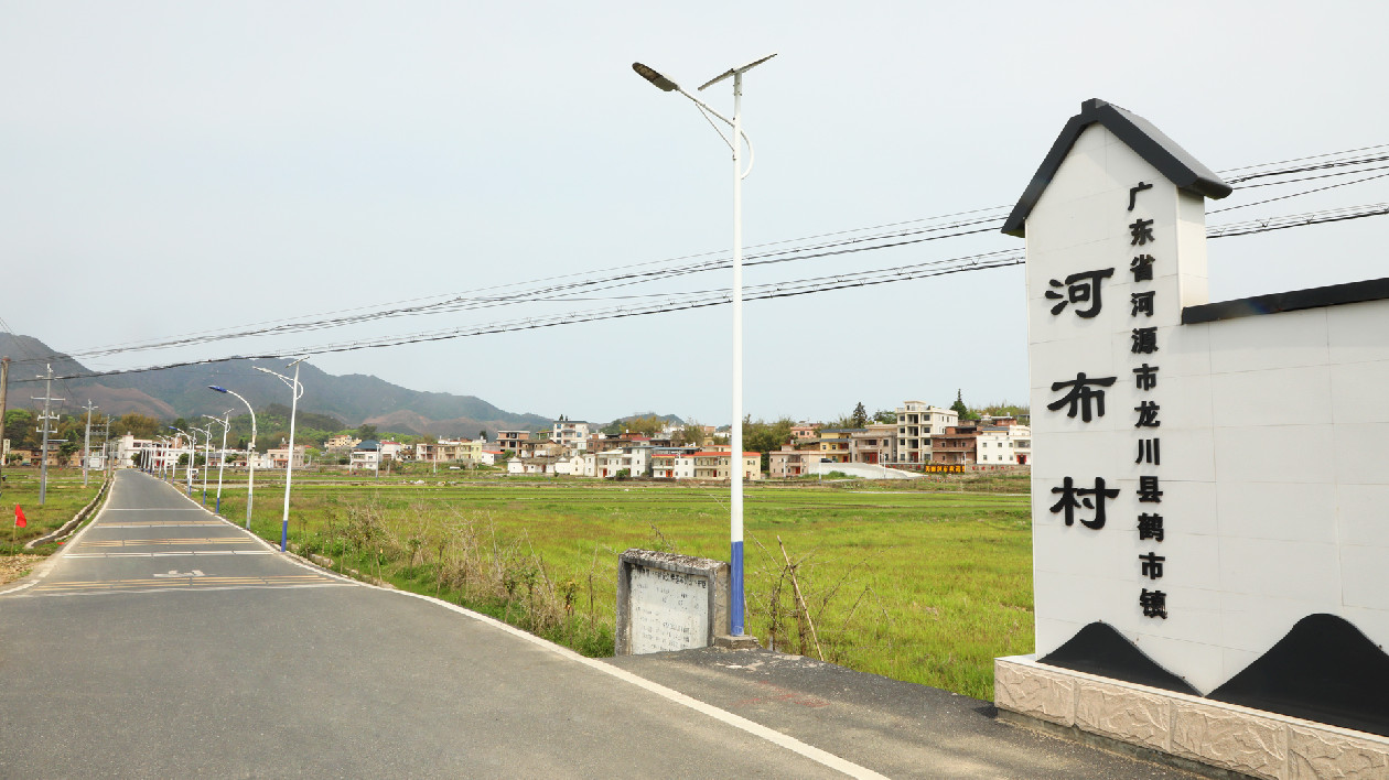 河源龍川打造「綠富雙贏」模式的河布樣板