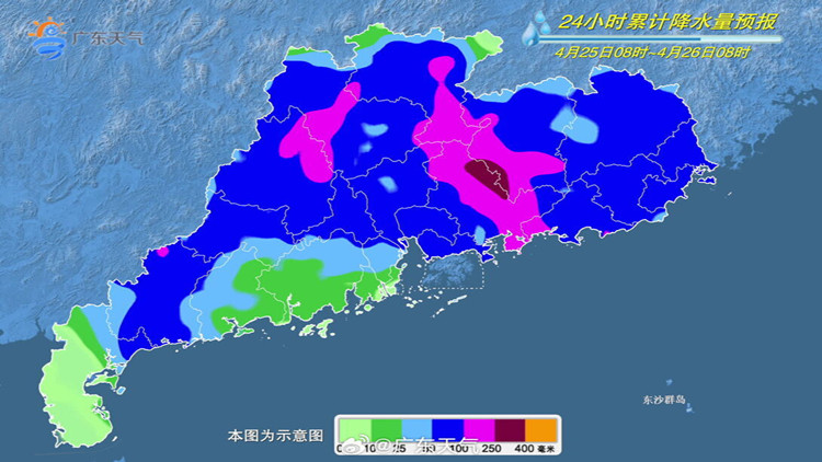 廣東16個(gè)市縣雨量打破當(dāng)?shù)?月紀(jì)錄！今日有過程最強(qiáng)降雨