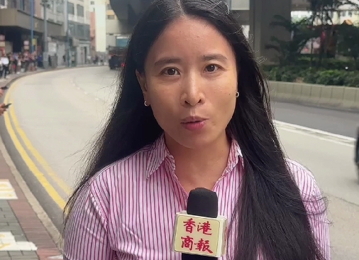 有片丨採訪過2019年修例風(fēng)波 港媒一姐：美國校園示威美麗風(fēng)景線？