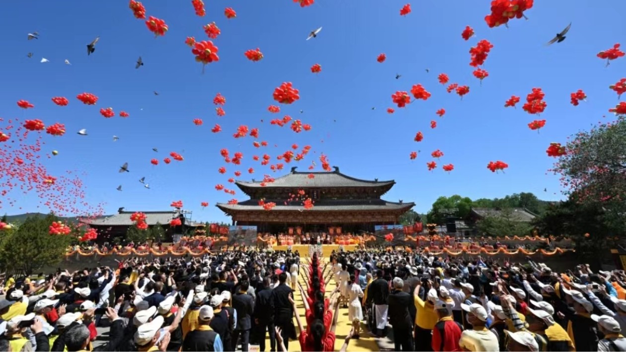 甲辰年海峽兩岸同胞神農(nóng)炎帝故里民間交流系列活動在高平舉行