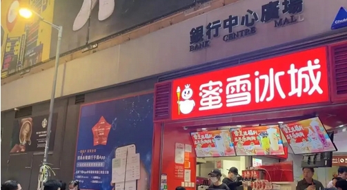 內(nèi)地品牌南下助力香港消費市場火熱 首店銷量環(huán)比增長150%