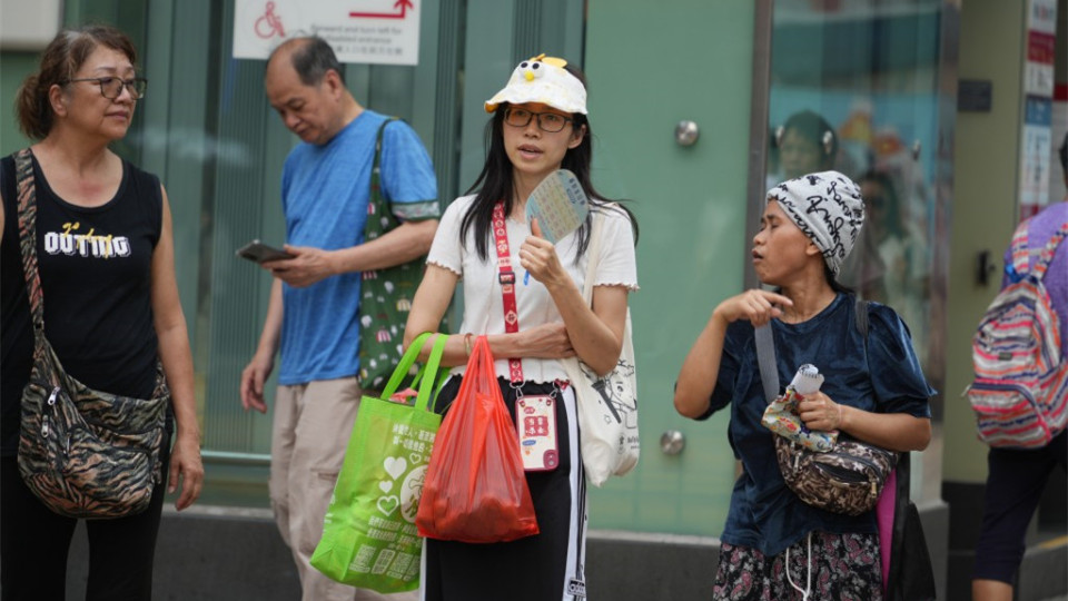 本港天氣酷熱 衞生防護(hù)中心提醒市民預(yù)防中暑及曬傷